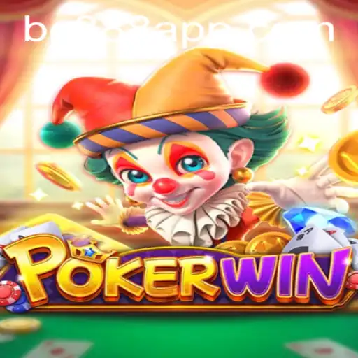 Mastering the Game of POKERWIN: An In-depth Guide